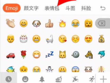 在抖音里发表情图片评论的操作步骤