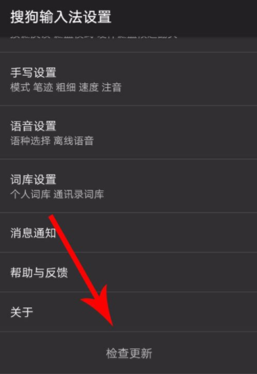 在抖音里发表情图片评论的操作步骤