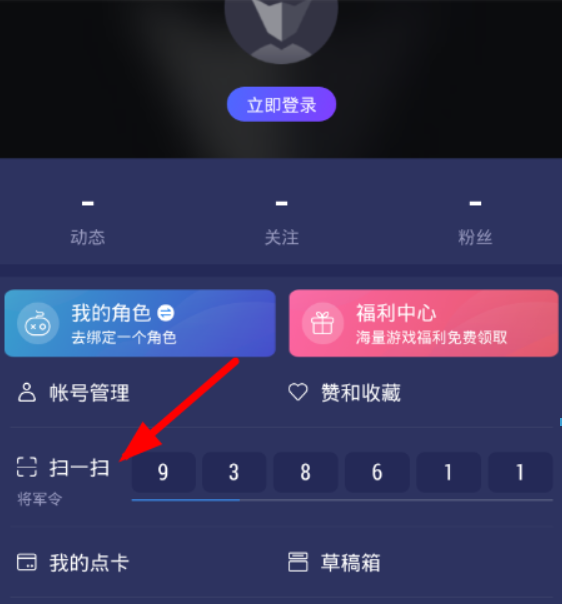 图片.png