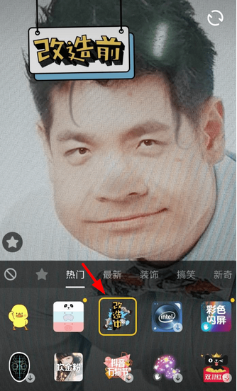 图片.png