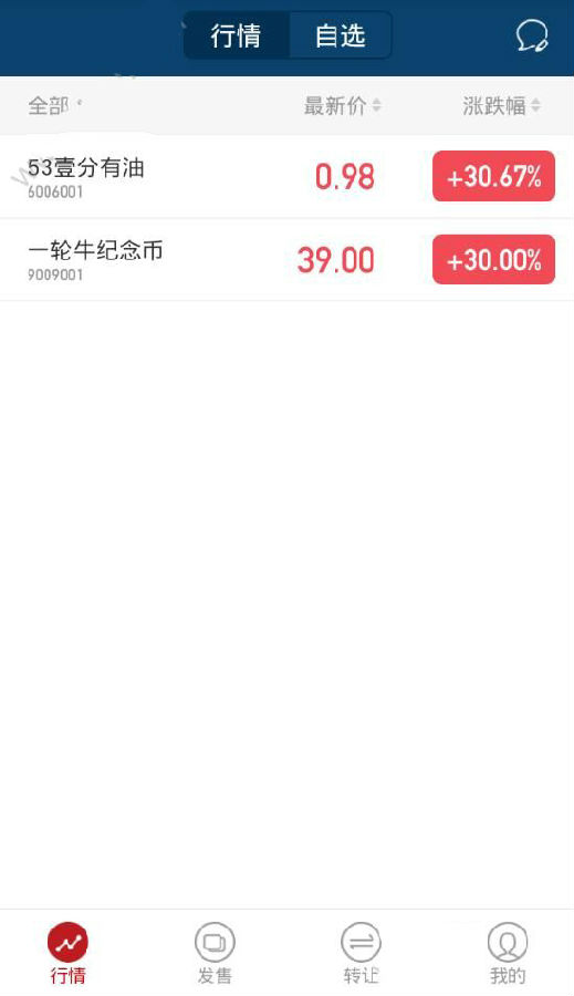 上文引立APP的具体使用流程介绍