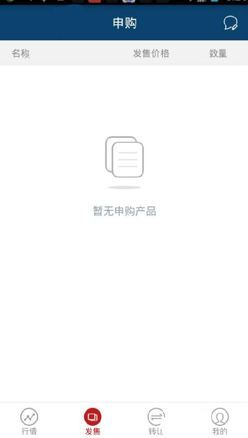 上文引立APP的具体使用流程介绍