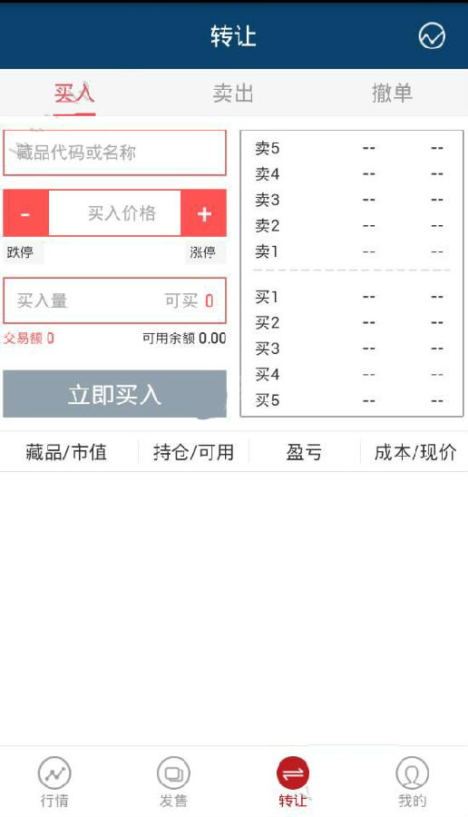 上文引立APP的具体使用流程介绍