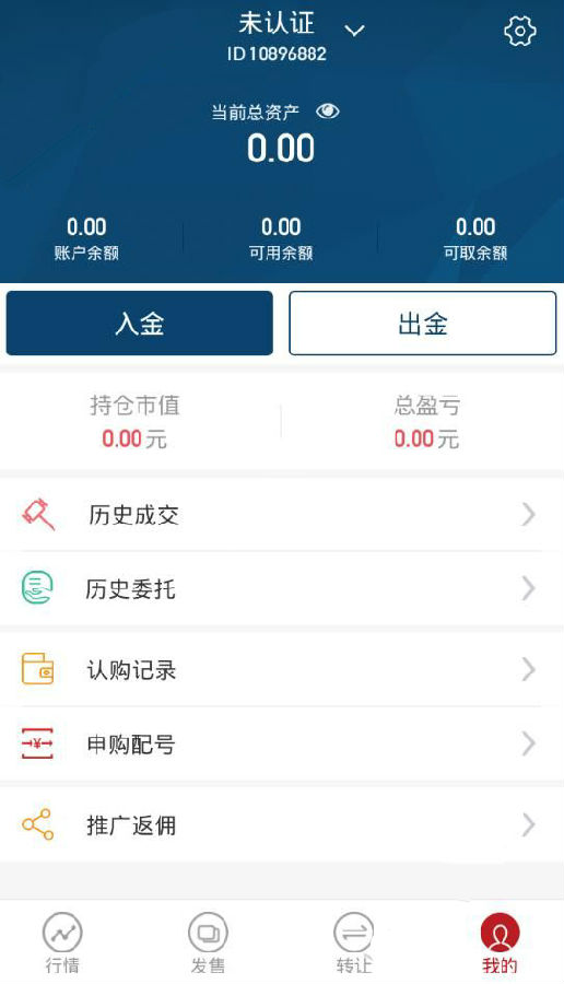 上文引立APP的具体使用流程介绍