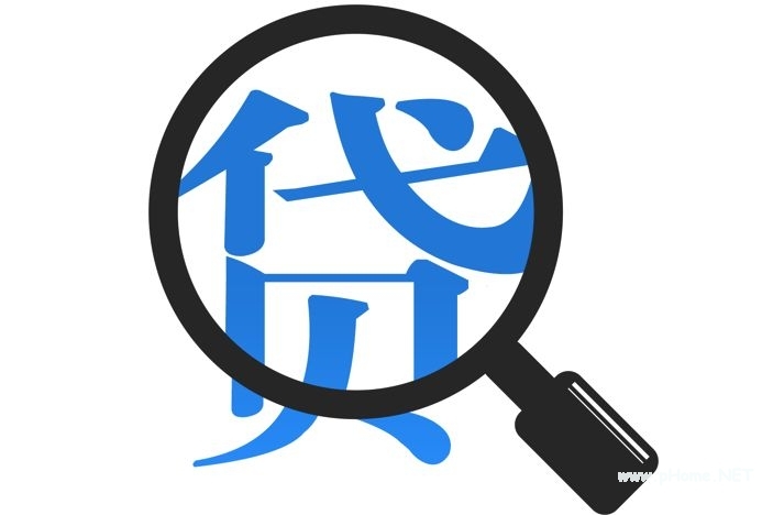 如何放心做银行贷款担保人？银行贷款担保人的风险介绍！