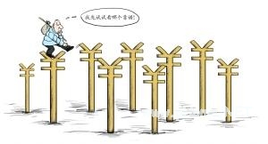 怎样申请助学贷款？申请助学贷款的一些要求！