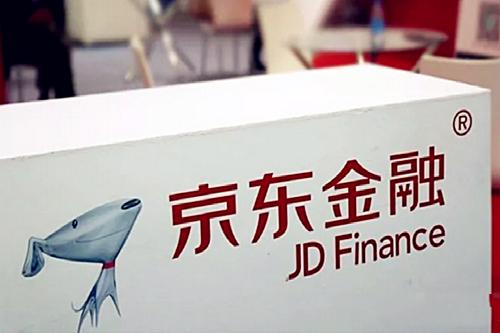 京东金融APP将京东白条注销的具体操作步骤 