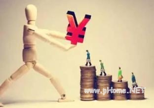 银行办理个人贷款程序是什么？银行办理个人贷款的五种条例！