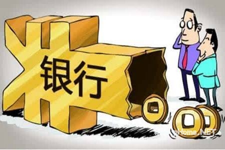 着急用钱汽车可以抵押贷款吗？办理汽车抵押贷款需要准备的材料！