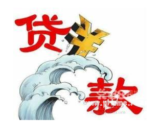如何才能最快获得贷款？这四类人网贷更容易秒批！