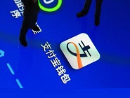 如何在支付宝中设置语音到账提醒_具体操作方法 