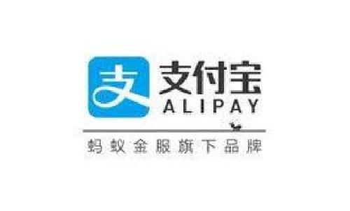 支付宝怎么进行贷款_具体操作方法 