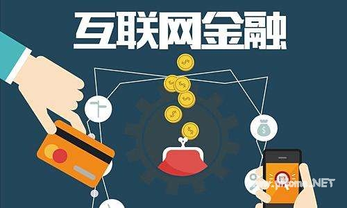 互联网金融发展对征信业有什么影响？互联网金融推动征信业发展！