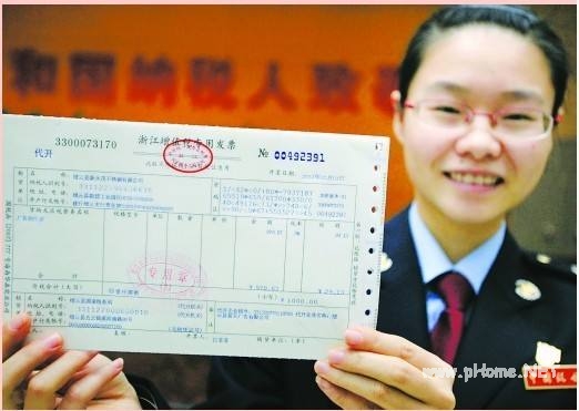 转贴现申请人应该提供哪些资料？转贴现申请人应该提供以下资料！