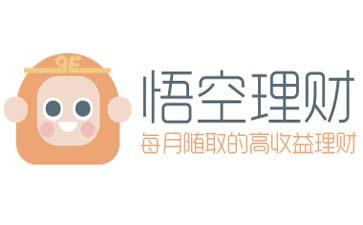 悟空理财APP如何购买理财_具体操作流程 