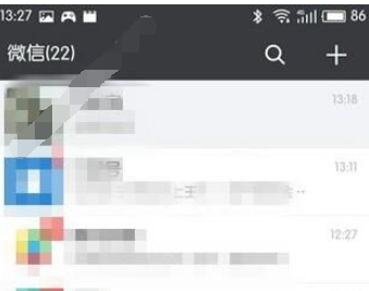微信中玩圣诞节彩蛋的具体操作方法