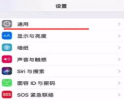 苹果手机无线网连不上打不开的详细处理步骤