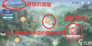 恋与深空卡利花的回响黎深100%攻略是什么