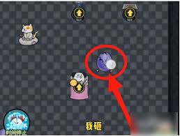 猎梦宿舍隐藏皮肤如何获取