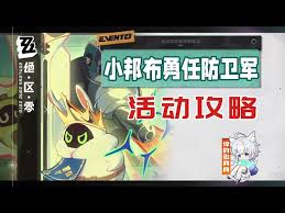 1695388-202602141313016990045d84310.jpg