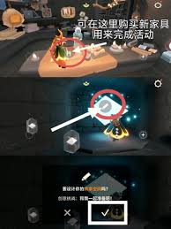 光遇有友节第二周任务攻略是什么