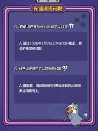 鹅鸭杀手游2026角色大全有哪些