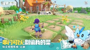 洛克王国世界鸭王队玩法攻略