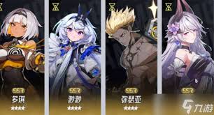 伊瑟PVP玩法攻略