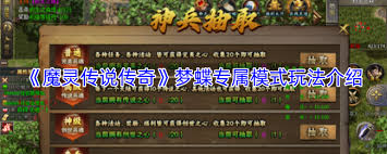 1696208-20260223091902699bab0686662.jpg