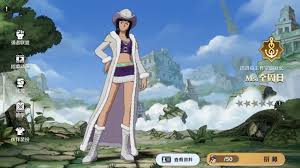 航海王壮志雄心罗宾怎么玩