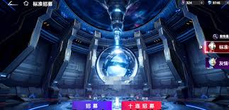 如何获取奥特曼光之战士尤迦