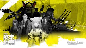 明日方舟终末地采购中心是做什么的