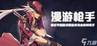 DNF狄瑞吉版本男漫游怎么加点