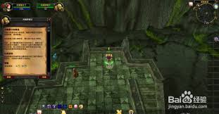 魔兽世界卡格罗什的命运背包位置在哪