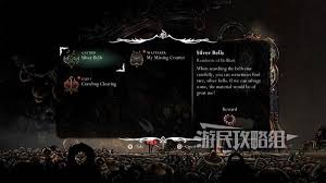 空洞骑士丝之歌祈愿银光铃铛任务怎么过