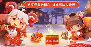 迷你世界怎么坐上驾驶座