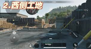 三角洲长弓阿萨拉送信小队位置在哪