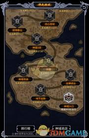 猎魔传奇生肖系统玩法是什么