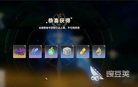 星痕共鸣姆克头目怎么打