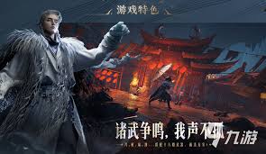 燕云十六声清河雕奇遇怎么做