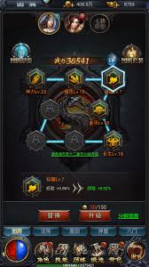 热血沙城如何快速升级