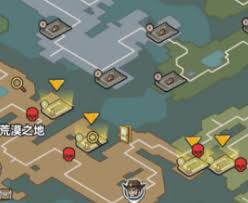 生存33天荒漠之地如何获取宝箱