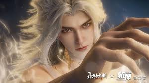 永劫无间斩神之凡尘神域联动第二弹活动如何