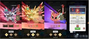 生存33天如何氪金