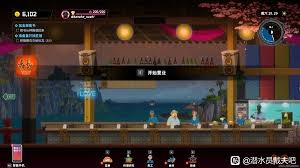 潜水员戴夫后期选什么菜品好