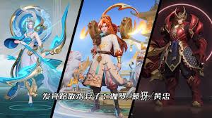 王者荣耀s40版本哪些英雄是弃子