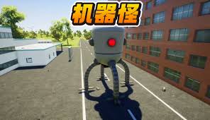 超能机器人手游奥克特隆厉害吗