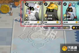 绝区零嗯呢棋闻录攻略有哪些