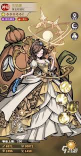 幻灵召唤师蛇灵系统怎么样