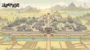 这城有良田房玄龄和唐玄奘技能差别是什么